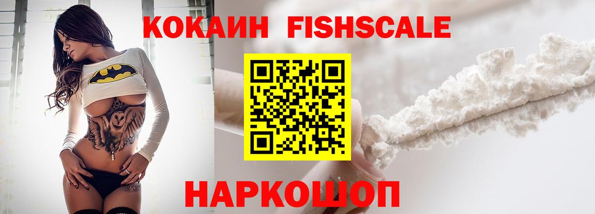 COCAIN Колумбийский Строитель