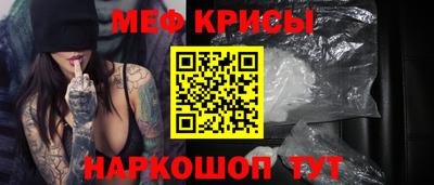 кокаин колумбия Бузулук