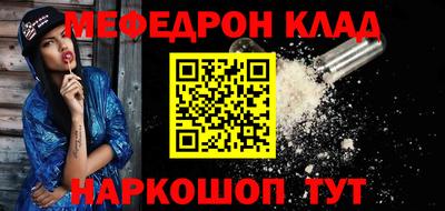 кокаин колумбия Бузулук