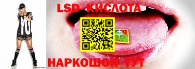 хмурый Бугуруслан