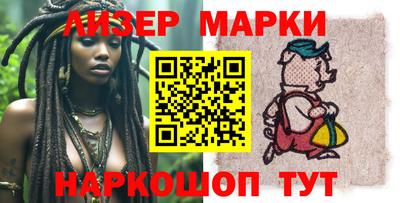 хмурый Бугуруслан
