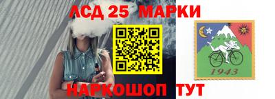 хмурый Бугуруслан