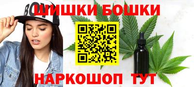 хмурый Бугуруслан