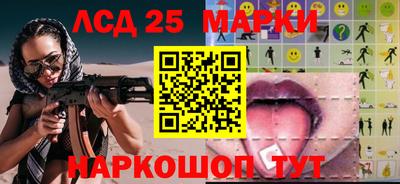 хмурый Бугуруслан