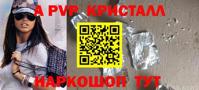 хмурый Бугуруслан