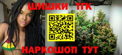 кокаин колумбия Бузулук