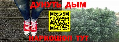 хмурый Бугуруслан