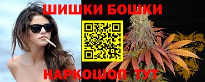 кокаин колумбия Бузулук