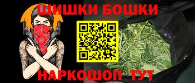 кокаин колумбия Бузулук