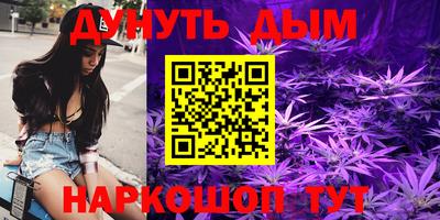 кокаин колумбия Бузулук