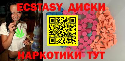 кокаин колумбия Бузулук