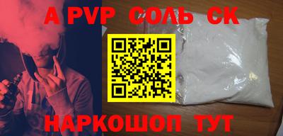 кокаин колумбия Бузулук