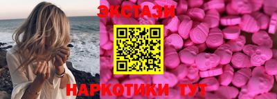 кокаин колумбия Бузулук
