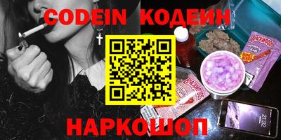 кокаин колумбия Бузулук