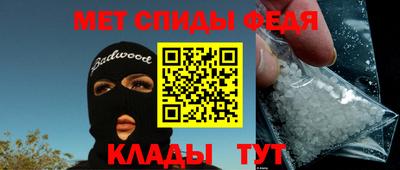 кокаин колумбия Бузулук