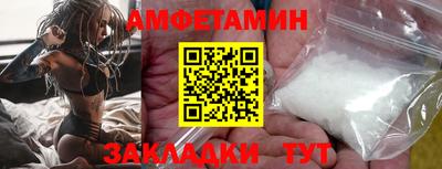 кокаин колумбия Бузулук