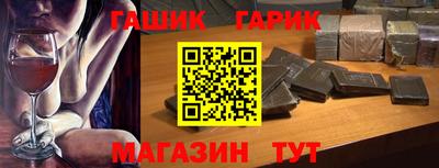 кокаин колумбия Бузулук