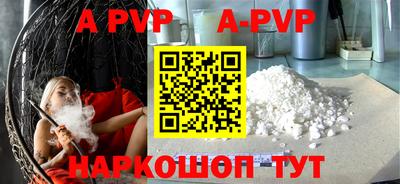 хмурый Бугуруслан