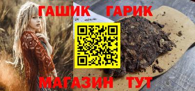 кокаин колумбия Бузулук