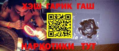 хмурый Бугуруслан