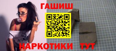 хмурый Бугуруслан