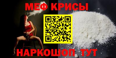 хмурый Бугуруслан