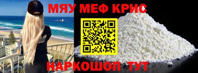 кокаин колумбия Бузулук